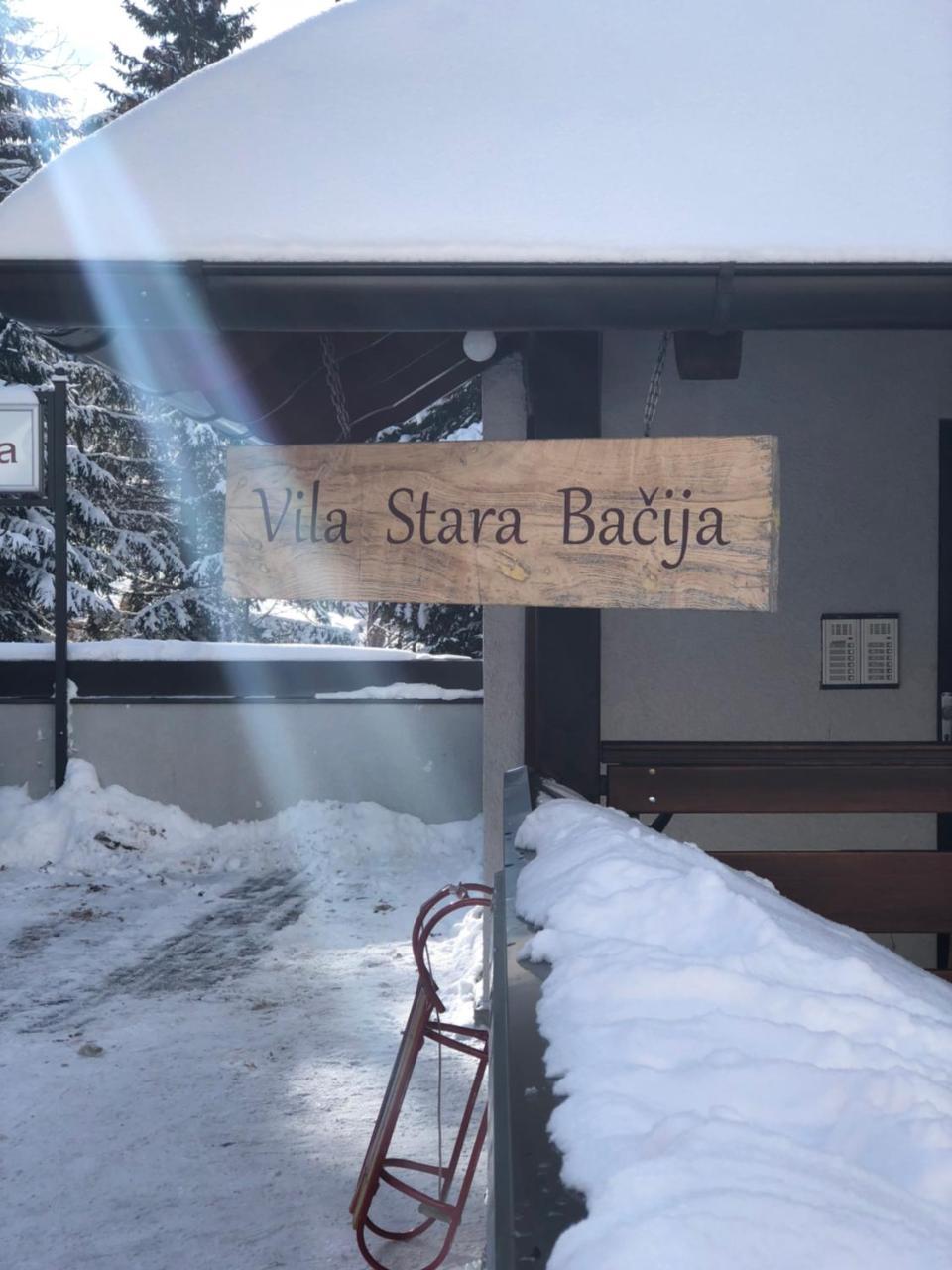 카파오닉 Stara Bacija 아파트 외부 사진